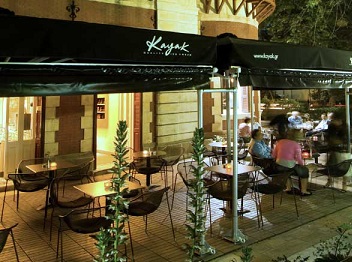 Κayak Delicacies